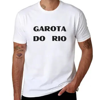 Нова тениска Garota do Rio | Момиче от Рио | поп-музика | Deqmi, тениски с графичен дизайн, спортни ризи, мъжки